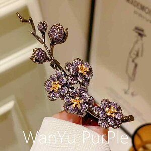 ブローチ レディース レトロ ラインストーン 梅の花 エレガント 高級感 上質 花モチーフ 多機能 2WAY 結婚式 パーティー 入学式 卒業式 フォーマル カジュアル スーツ ドレス ジャケット アク
