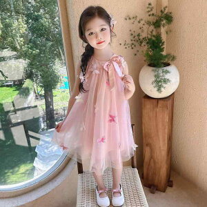 s[X ̎q LbY xr[ ĕ z^[lbN m[X[u vZXhX 킢  |GXe _炩 o i