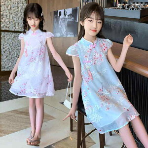 s[X ̎q hJ ԕ `CihX   ėp 킢 [X AC vZXC |GXea ȗn w WjA ][g o i