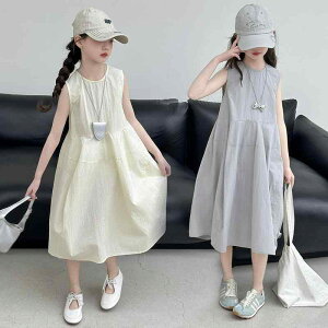 s[X LbY ̎q WjA t`X^C m[X[u Wp[XJ[g Rbg 100%  킢 ĕ _炩f vZXC tA ؍