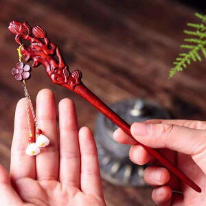 かんざし レディース 紫檀木製 蔓花 唐草模様 エレガント 上品 ヘアアクセサリー まとめ髪 アップヘア 夜会巻き チャイナドレス 漢服 中華風 パーティー フォーマル