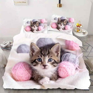 布団カバー 女の子 子供 洗える かわいい 子猫柄 北欧風 ポリエステル 掛け布団カバー 枕カバー デジタルプリント オールシーズン ベッドリネン 3点セット