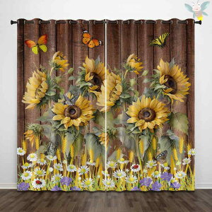 カーテン 高遮光 穴あけ不要 目隠し 間仕切り 日よけ 家庭用 リビング 寝室 書斎 向日葵柄 ポリエステル製 おしゃれ