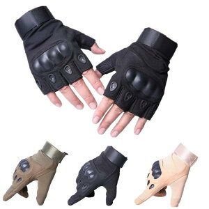 グローブ メンズ 男性用 タクティカル トレーニング 耐摩耗 滑り止め ハーフフィンガー フルフィンガー サバイバルゲーム フィットネス サイクリング 自転車 バイク スポーツ 登山 アウトド