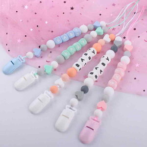 Ԃ`F[ xr[ Ԃ h~ VR DIY At@xbg n[g Jt FWJ ł z_[ cpi(x3)