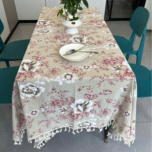 e[uNX hoH Ȗ Rbgl AJg a ؍ O ԕ i`  _CjO rO CeA `