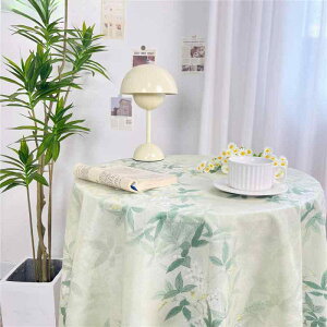 e[uNX _`Cj[Y AeB[N g NVbN {^jJ ƒp Hp _CjO rO fXN ` ی^ `Ή CeA 