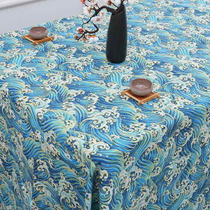 e[uNX Ȗf a g GXjbN ` _CjO rO fXN}bg R[q[e[uJo[ ԕ XgCv Vv _ {^jJfUC