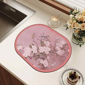 Lb` z  ؂}bg ]y 唻 h ϔM  H JE^[p e[u}bg ȉ~` ƒp a_ 􉽊w͗l ԕ