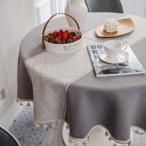 e[uNX ~` ی^ O[ WJ[hD 􉽊w͗l WIgbN _fUC ho  CeA _CjOe[u H [e[u R[q[e[u z t