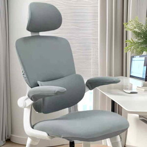 ֎qJo[ lԍHw ItBX`FAp ֎qp p\R`FAp  Zp[g^Cv 􂦂 ~ ϋv ق悯 Lk