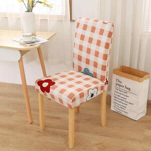 �`�F�A�J�o�[ �L�k�� �X�g���b�` ����h�~ ���h�~ ����h�~ �z�e�� �I�t�B�X �ƒ�p �ėp �֎q�J�o�[ �҂�����t�B�b�g �􂦂� �|���G�X�e���f�� ���_�� �V���v�� �k���� ���n ���� ���F�W�J