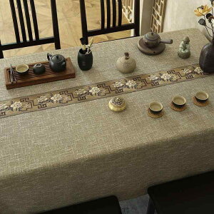 e[uNX V CgOWA[ 嗝Β n Ȗf ȉ~` HJo[ [e[u erJo[ rO Q xbhTCh CeA TCYWJ i _