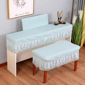 sAm _XgJo[ dqsAm 88 61 dqL[{[hΉ  Vv _ ho  یJo[ ԕfUC