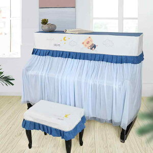 ピアノカバー 防塵カバー モダン 北欧風 シンプル ハーフカバー ポリエステルコットン製 椅子カバー セット アップライトピアノ用 おしゃれ インテリア 傷防止 汚れ防止(x2)