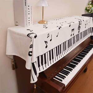 ピアノカバー 電子ピアノ ハーフカバー フルカバー 鍵盤防塵カバー ピアノ椅子カバー モダン シンプル 北欧風 上質 音符柄 フリンジ飾り