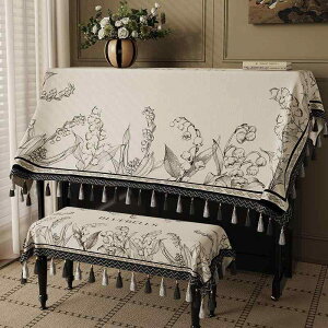 sAmJo[ AJJg[ ho VFj[f tTCY n[tTCY sAmgbv  sAm֎q Xc[p ėp ی  dqsAmΉ