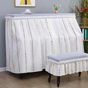 ピアノカバー 厚手 防塵 ホコリ対策 ファブリック製 ヨーロピアン調 高級感 上品 中央開き 演奏可能 フルカバータイプ ピアノ椅子カバー ベンチカバーセット モダン シンプル 北欧風 ポリエ