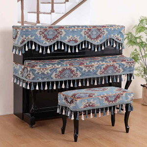 ピアノカバー ハーフカバー 防塵 モダン シンプル 布製 3点セット キーボードカバー ピアノ椅子カバー 北欧風 ポリエステル ブルー レッド対応