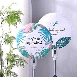 ��@�J�o�[ �ƒ�p �t���A�^�C�v ��� �z�� �|���G�X�e�� �h�o �ق���悯 ����h�~ �ی^ �~�` ���a45cm�Ή� ������� ���킢�� �v�����g�� ���r���O �Q�� �q������