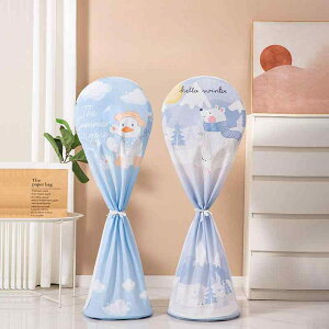 @Jo[ ho  zR΍ tJo[ ƒp c^ rO@ tA h Sʕی h~