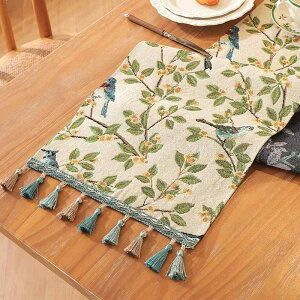 e[ui[ AJJg[  CgOWA[ WJ[hD Ȗ ~ ϔM ho ` ԕ  n敗 rO _CjO  CeA