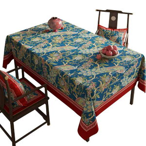 e[uNX h  Vؕ _`Cj[YX^C ` |GXe _CjOe[u Hp EFfBO  I p[eB[ qp [e[u rO 