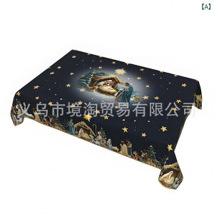 テーブルクロス 防水 防油加工 家庭用 レストラン ホテル クリスマス 祝日 装飾 ヨーロピアン風 モダン シンプル ポリエステル製 長方形 正方形 大判サイズ(x2)