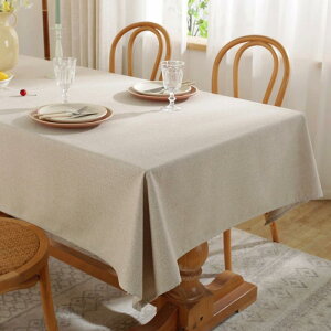 e[uNX n Ȗ z ~ ϋv Vv_  ` ƒp _CjO cp [e[u k }`Jo[