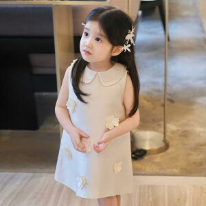 LbYhX ̎q xr[ tH[}  \ 1 a o[Xf[ Te vZX ۋ  i GKg I[V[YΉ |GXef