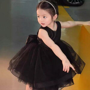 LbYhX ̎q xr[  sAm\ tH[} a 1 Zj[ vZX {[ `[XJ[g MU[ ubN tďH~