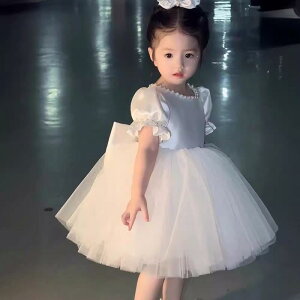 vZXhX LbY ̎q 킢  ӂ`[ 1 a  t[K[ \ tH[}   tH