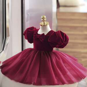 LbYhX ̎q 1 a o[Xf[ tH[}hX vZXC Cbh ӂӂ `[ O  \ Zj[  i 킢 Ă΂