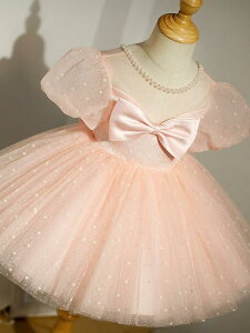 hX ̎q LbY xr[ vZX tH[} 1 a \  t[K[ ʔN ӂӂ MU[ sN |GXe l af