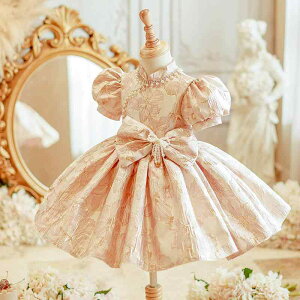 `CihX LbY ̎q  tH[} vZXC a 1 100j  \  ܎O t 킢 |GXe