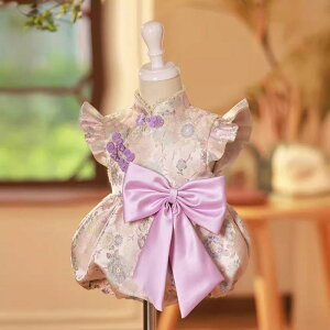 xr[ ̎q tH[} s[X t vZX hX 1 a Sj `CihX ėp p[v |GXe 킢 o LO \