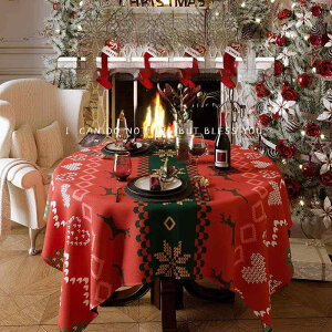 �e�[�u���N���X �N���X�}�X ������ ������ �~�` �����` �_�C�j���O �H�� ���r���O �x�b�h�T�C�h ���[�e�[�u�� ���� �R�b�g�� �k���� �f�R���[�V���� �p�[�e�B�[ �C�x���g ����