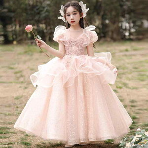 キッズ 女の子 プリンセスドレス 発表会 フォーマル ロングドレス 誕生日パーティー 結婚式 フラワーガール ピアノコンクール ステージ衣装 エレガント 華やか Aライン ピンク