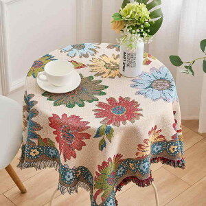 e[uNX ~` `Ή ߃TCY ho zRh~ ϖՐ |GXef TChe[u iCge[u Hp GKgȉԕfUC iȏz rO _C