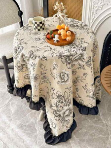 e[uNX t`X^C g Be[W {앗 k Ȗ ubNԕvg t ϔM eB[e[u rO _CjO TCh iCge[up 