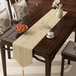 e[ui[ Vؕ T_ Ȗ Rbgl Aԕ ϔM   rO _CjO Z^[e[u  i