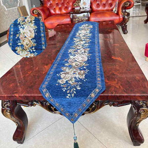 �e�[�u�������i�[ ���������ӂ�� �V�F�j�[���D�� ���� �h�J ���[���s�A�����ԕ� ����200cm �|���G�X�e���f�� ��i �G���K���g ���r���O �_�C�j���O �X�� �I�t�B�X �Ɩ��p