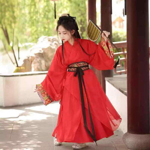 LbY ̎q 퍑  {i `   味 ÓTߑ vZX 킢 ԕ  炩f |GXe \  Cxg RXv LOBe