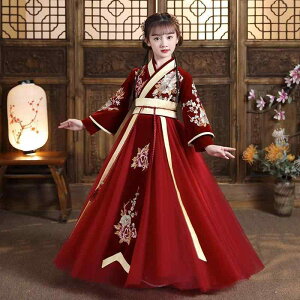  LbY ̎q  ԕ  Ñ hX s[X `ߑ GKg D ؂₩ 킢 vZXX^C |GXea tďH~ Cbh