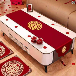 e[ui[  EFfBO I iȃCbh 앶  Ten  ؂₩ _CjO rO a  j c 180cm