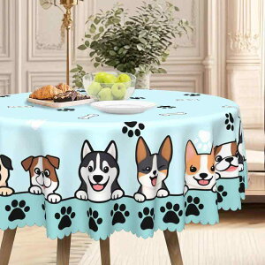 テーブルクロス かわいい 犬の肉球 犬顔 骨デザイン 円形 長方形 兼用 防水 防塵 ライトブルー ポリエステル製 食卓カバー
