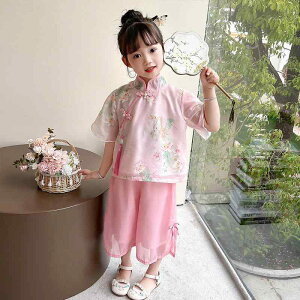 q ̎q   ㉺Zbg   㕪pc ԕ VX^C |GXef ʋCQ K  JWA i ĕ