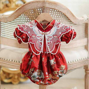 xr[ ̎q p[X `CihX  ؕ tH[}hX vZX 1 a H Iю j Cxg LO