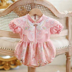 xr[hX ̎q tH[} p[X 1Βa t@[Xgo[Xf[ vZXhX `CihX t Zj[ LOBe H  |GXe ؍ 킢