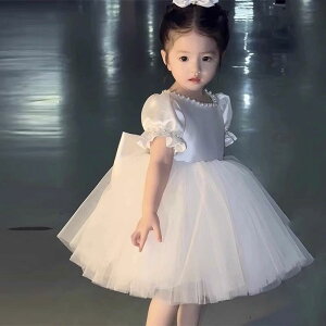 LbY ̎q xr[ vZXhX  \ tH[} 1 a Ă΂ i  CgOWA[ 킢  zCg |GXe I[V[YΉ